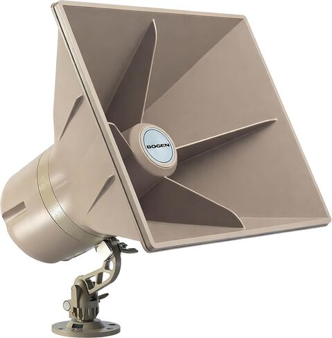 New Bogen 5W Self Amplified 24 Volt Horn Digital Amplifier Loud Speakers Volume Control Beige in Saudi Arabia