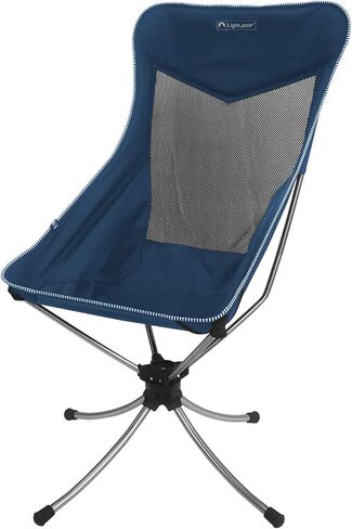 Lightspeed Outdoors Silent Swivel Lightweight Camping Chair | Foldable Compact 360 Degree Chair in Saudi Arabia