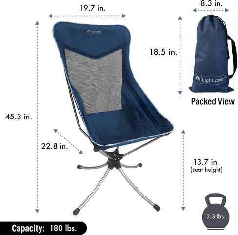 Lightspeed Outdoors Silent Swivel Lightweight Camping Chair | Foldable Compact 360 Degree Chair in Saudi Arabia