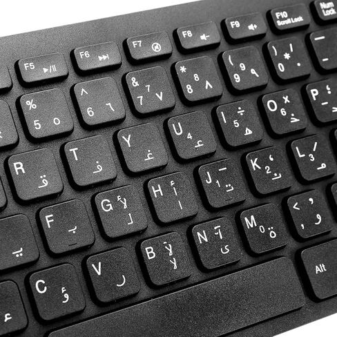 Quality Wired USB Arabic/English Bilingual Keyboard for Tablet/PC/Laptop/iOS/Android in Saudi Arabia