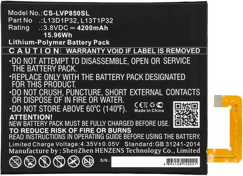 ALLC بطارية بديلة لجهاز Tab 2 A8-50/Tab 2 A8-50F/Tab 2 A8-50LC,PN:L13D1P32/L13T1P32,4200 مللي أمبير في الساعة in Saudi Arabia
