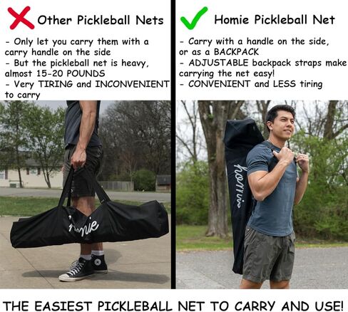Homie Portable Pickleball Net Set with 4 Paddles, 4 Balls, Backpack Carrying Bag, 22 FT Regulation Size, Easy Setup for Outdoor Indoor, Weather Resistant Metal Frame in Saudi Arabia
