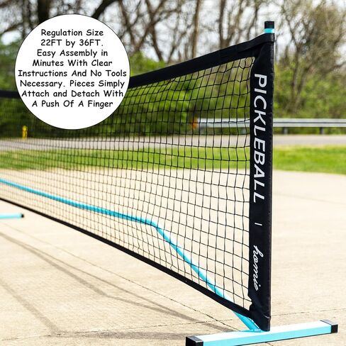 Homie Portable Pickleball Net Set with 4 Paddles, 4 Balls, Backpack Carrying Bag, 22 FT Regulation Size, Easy Setup for Outdoor Indoor, Weather Resistant Metal Frame in Saudi Arabia