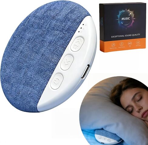 Pillow Bluetooth Speaker for Sleeping - Under Pillow, Sleep Timer, White Noise, 48H Battery, Type-C, Hi-Fi Sound, Private Listening in Saudi Arabia