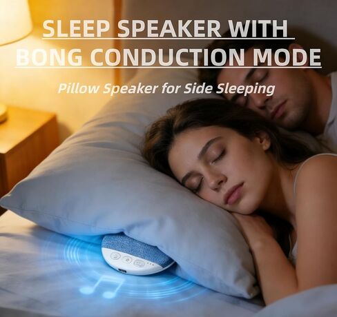 Pillow Bluetooth Speaker for Sleeping - Under Pillow, Sleep Timer, White Noise, 48H Battery, Type-C, Hi-Fi Sound, Private Listening in Saudi Arabia