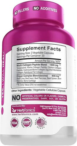 Multi Collagen Capsules (Types 1 2 3 5 and 10) | Hydrolyzed Protein Peptide Grass fed Plus Bone Broth Type 1 2 3 5 10 Healthy Hair Skin Nails (with Organ Complex) in Saudi Arabia