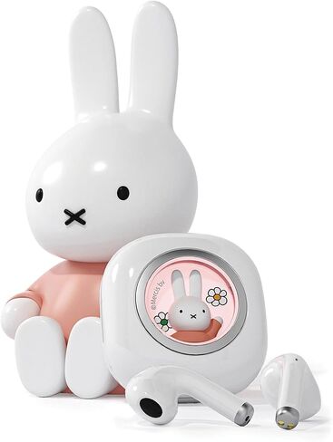 Miffy Bluetooth 5.3 Earbuds-Pro - IPX5 مقاومة للماء، عناصر تحكم باللمس، علبة حديدية ثلاثية الأبعاد رائعة قابلة لإعادة الاستخدام. (وردي) in Kuwait