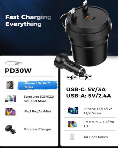 شاحن سيارة قابل للسحب 4 في 1 USB-C على شكل كوب محول شحن سريع متوافق مع iPhone 17/16/15/14/13/12 Pro Max، Pixel | هدية السفر الأساسية للرجال والنساء in Kuwait