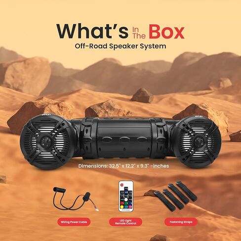 Pyle Marine ATV Powered Speakers - 4.0 Wireless Bluetooth, 1000Watt, Color Changing LED Lights, IP44 Waterproof, 8" Dual Audio Sound System for UTV, Golf Carts, Jetski and Snowmobile in Saudi Arabia