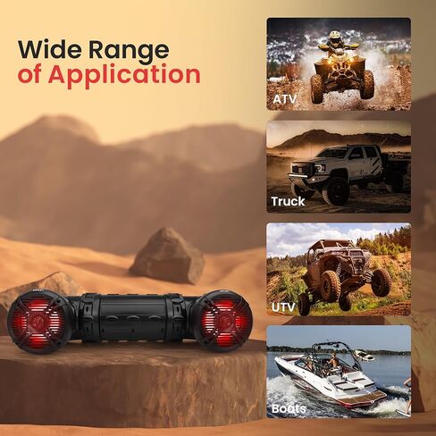 Pyle Marine ATV Powered Speakers - 4.0 Wireless Bluetooth, 1000Watt, Color Changing LED Lights, IP44 Waterproof, 8" Dual Audio Sound System for UTV, Golf Carts, Jetski and Snowmobile in Saudi Arabia