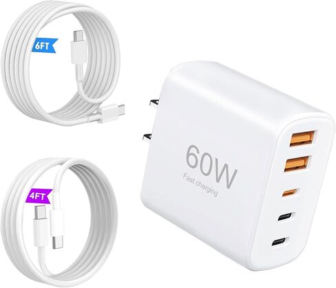 60W USB-C Fast Charging Kit (Includes Cables: 4ft + 6ft), 5-Port Wall Plug Power Adapter, Compatible with iPhone 17/16/15/Pro Max Series, iPad, Samsung S25/S24 in Kuwait