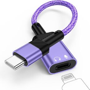 محول صوت لسماعات الرأس USB C إلى Lightning لهاتف iPhone 17e 17 Air Pro Max Air 16 15 Plus، محول دونجل لسماعات الأذن USB C ذكر إلى Lightning Female لهاتف Samsung Galaxy S26 Ultra S26+ (بدون شحن) in Kuwait
