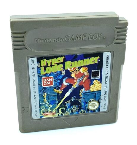 Hyper Lode Runner (Renewed) in Saudi Arabia