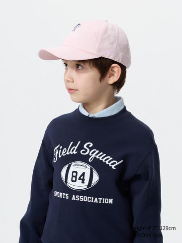 Uniqlo PEANUTS UV Protection Cap in Saudi Arabia