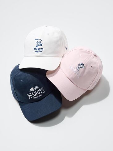 Uniqlo PEANUTS UV Protection Cap in Saudi Arabia