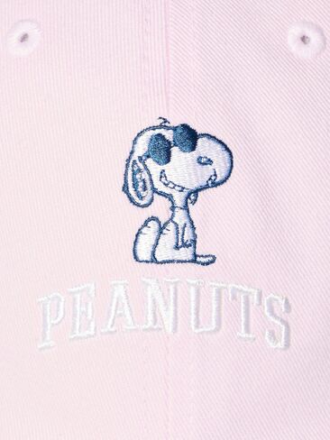 Uniqlo PEANUTS UV Protection Cap in Saudi Arabia