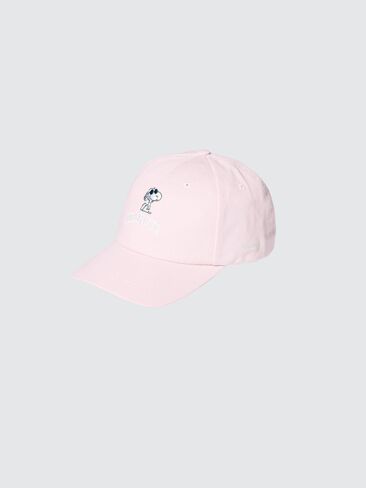 Uniqlo PEANUTS UV Protection Cap in Saudi Arabia