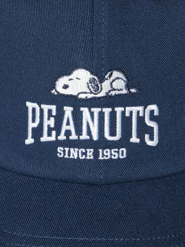 Uniqlo PEANUTS UV Protection Cap in Saudi Arabia