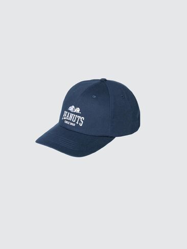Uniqlo PEANUTS UV Protection Cap in Saudi Arabia