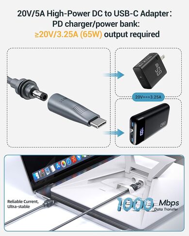 كابل Starlink Mini Ethernet 2 في 1، سلك طاقة Starlink Mini وكابلات RJ45، محول بديل DC إلى USB C لإمدادات الطاقة، كابل صغير مقاوم للماء مع نقل البيانات - 16.5 قدم/5 متر in Kuwait