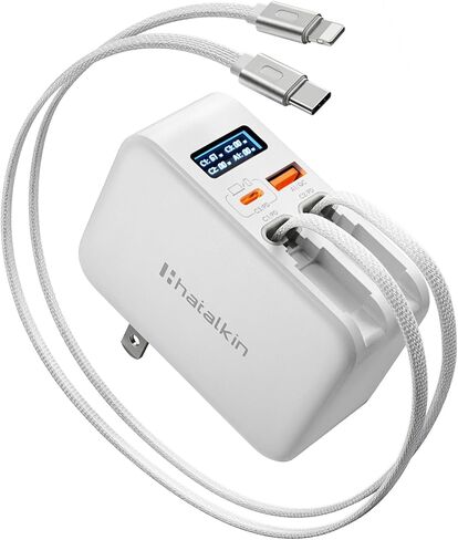67W Retractable Wall Charger, Retractable USB C Charger Wall Plug with Digital Display, GaN Fast Charger, Dual Retractable Cables 3.3ft, 4-in-1 Travel Charger for MacBook Pro, iPhone 17/16, Galaxy S26 in Saudi Arabia
