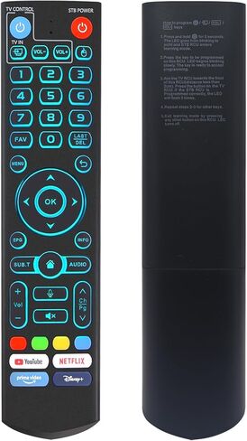 جهاز التحكم عن بعد الصوتي V5 Pro الجديد المتوافق مع موديلات vSeeBox V1 وV2 وV3 وV5 Pro وV3 Plus وV1 Max وElite وMax in Saudi Arabia