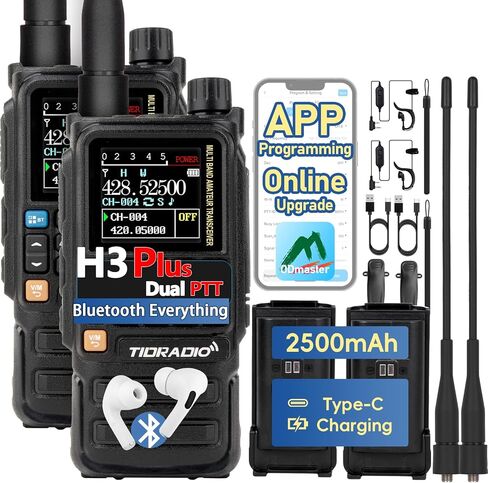 TIDRADIO TD-H3 Plus Ham راديو محمول متعدد الموجات لاسلكي طويل المدى، ترقية عبر الإنترنت، برمجة لاسلكية للتطبيقات، تحليل الطيف، الرسائل النصية القصيرة، شحن USB-C، راديو ثنائي الاتجاه كامل المواصفات - 2 حزمة in Saudi Arabia