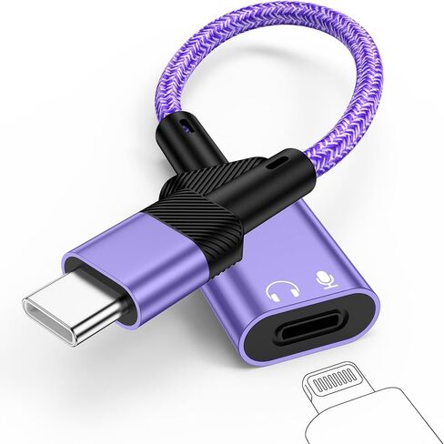 محول صوت لسماعات الرأس USB C إلى Lightning لهاتف iPhone 17e 17 Air Pro Max Air 16 15 Plus، محول دونجل لسماعات الأذن USB C ذكر إلى Lightning Female لهاتف Samsung Galaxy S26 Ultra S26+ (بدون شحن) in Saudi Arabia