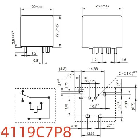 قطعة واحدة سارب-S-112D4U؛ سارب-S-112DU؛ سارب-S-124DU؛ سارب-SH-112DU؛ (4119C7P8-12V/24V-40A) مرحل 7 دبابيس (SARB-S-112DU) in Saudi Arabia