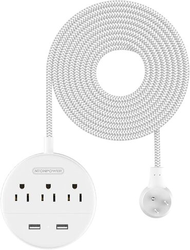 سلك تمديد 25 قدم، شريط طاقة NTONPOWER مع سلك تمديد طويل، 3 منافذ 4 منافذ USB محطة شحن سطح المكتب المدمجة، حامل على الحائط لغرفة المعيشة التلفزيونية، النوم، المكتب ومنضدة - أبيض in Saudi Arabia