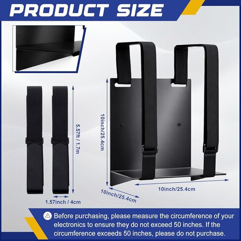 Universal Computer Mount, PC Wall Mount CPU Holder Electronics Support Bracket Metal with Adjustable Strap for Computer, CPU, UPS, Cable Boxes, Tower Mounting Application, 10 x 10 x 6 Inch in Saudi Arabia