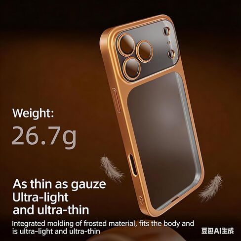 Suitable for iPhone 17 Pro Max Slim Matte Phone Case,Anti-Fingerprint Protective Cover with Camera Protection, Lightweight Skin-Friendly PC Phone case Transparent Back (Orange) in Saudi Arabia
