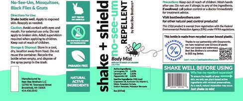 Best Bee Brothers Shake + Shield No-See-Ums Gnat Spray - رذاذ الجسم غير الدهني للحشرات مصنوع من مكونات نباتية، 8 أونصة. (4 عبوات) in Saudi Arabia