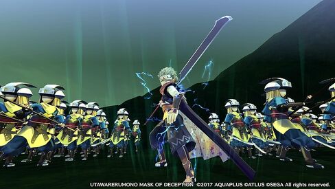 Utawarerumono: Mask of Deception - PlayStation Vita (Renewed) in Saudi Arabia