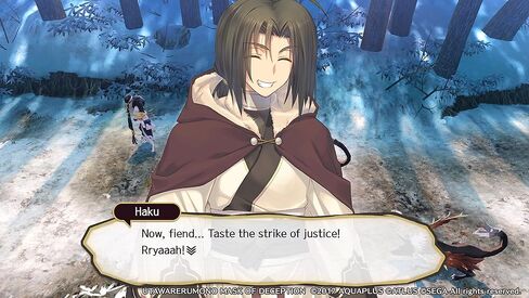 Utawarerumono: Mask of Deception - PlayStation Vita (Renewed) in Saudi Arabia