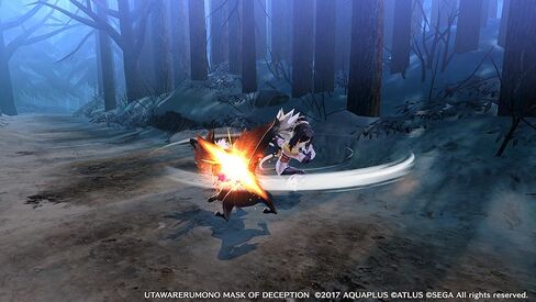 Utawarerumono: Mask of Deception - PlayStation Vita (Renewed) in Saudi Arabia