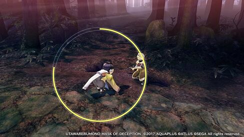 Utawarerumono: Mask of Deception - PlayStation Vita (Renewed) in Saudi Arabia