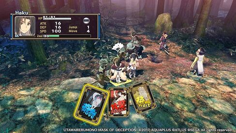 Utawarerumono: Mask of Deception - PlayStation Vita (Renewed) in Saudi Arabia