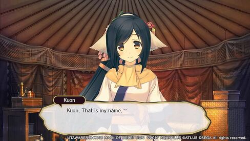 Utawarerumono: Mask of Deception - PlayStation Vita (Renewed) in Saudi Arabia