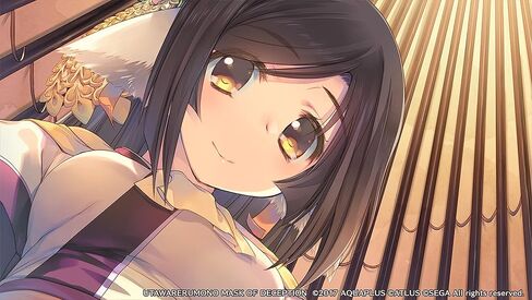 Utawarerumono: Mask of Deception - PlayStation Vita (Renewed) in Saudi Arabia