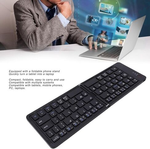 Tangxi Foldable Bluetooth Keyboard, Folding Wireless Portable Keyboard with Magnetic Lock, Foldable Phone Stand, GFSK Modulation Method, Travel Keyboards for Tablet Phone PC in Saudi Arabia