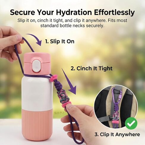 2-Pack Paracord Water Bottle Carrier, Locking Carabiner, Hands-Free Holder for Hiking Walking Backpack, Tactical Loop Fits Standard 16.9oz Plastic Bottles (Rainbow Purple) in Saudi Arabia