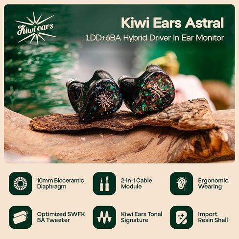 Linsoul Kiwi Ears Astral 1DD+6BA Hybrid in Ear Monitor, Wired Earbuds, HiFi Studio Recording &Mixing Earphone + Kiwi Ears Flex Earbud Tips, Replacement Silicone IEM Tips in Saudi Arabia