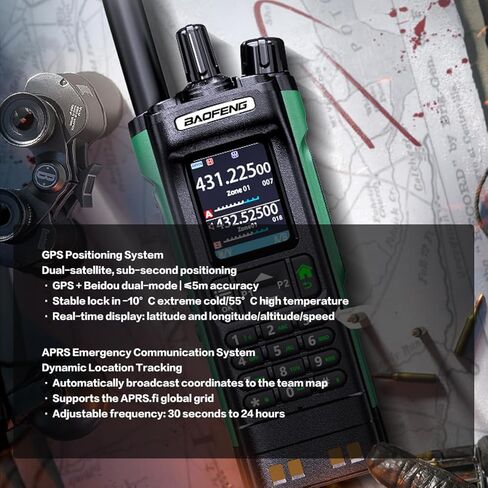 راديو BAOFENG DM-32UV DMR Ham، GPS APRS UHF VHF ثنائي النطاق 10 وات تناظري رقمي طويل المدى راديو ثنائي الاتجاه، USB-C قابل لإعادة الشحن مع التشفير، NOAA، إنذار للطوارئ، طقم ميكروفون مكبر الصوت in Saudi Arabia