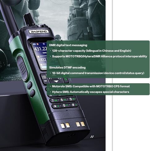 راديو BAOFENG DM-32UV DMR Ham، GPS APRS UHF VHF ثنائي النطاق 10 وات تناظري رقمي طويل المدى راديو ثنائي الاتجاه، USB-C قابل لإعادة الشحن مع التشفير، NOAA، إنذار للطوارئ، طقم ميكروفون مكبر الصوت in Saudi Arabia