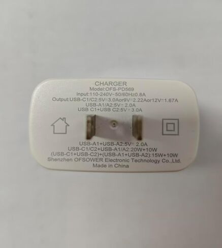شاحن حائط USB C، متعدد المنافذ (3C+2A) قابس حائط سريع الشحن مع كابل USB-C بطول 4FT و6FT متوافق مع هواتف i Phone 17/16/15/14/13/12/11، XS/XR/X، S ansung S25/S24/S23 والمزيد in Kuwait