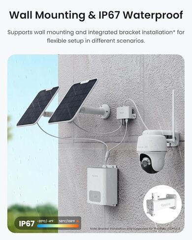 Reolink RLA-CD1 Expansion Dock – Dual Solar/Battery Support | Compatible with Reolink Battery Cameras | Outdoor Power Adaptor in Kuwait