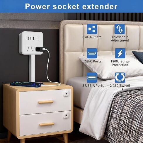 Electrical Outlet Extender Stick, 180° Rotating Surge Protector Power Strip, Featured 3 AC and 4 USB Ports, Multi Plug Wall Outlet Splitter | Ideal for Behind Couches, Nightstands, Desks (White) in Kuwait
