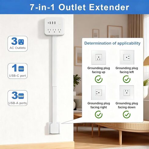 Electrical Outlet Extender Stick, 180° Rotating Surge Protector Power Strip, Featured 3 AC and 4 USB Ports, Multi Plug Wall Outlet Splitter | Ideal for Behind Couches, Nightstands, Desks (White) in Kuwait
