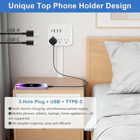 Electrical Outlet Extender Stick, 180° Rotating Surge Protector Power Strip, Featured 3 AC and 4 USB Ports, Multi Plug Wall Outlet Splitter | Ideal for Behind Couches, Nightstands, Desks (White) in Kuwait